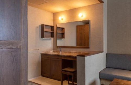 Asahidake Onsen Hotel | Asahidake Yumoto Yukomanso