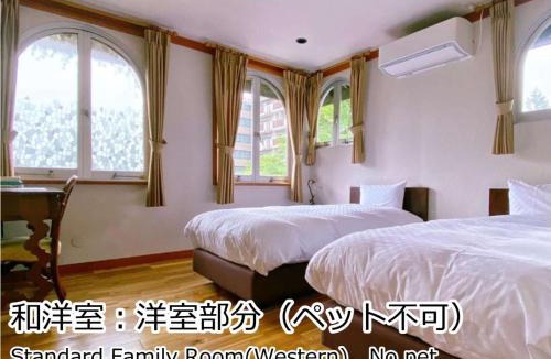 Kobuchisawacho House | Lodge Atelier
