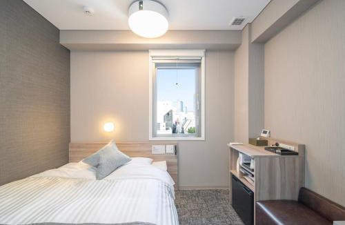 Kokubuncho Hotel | Super Hotel Premier Sendai Kokubuncho Tennenonsen
