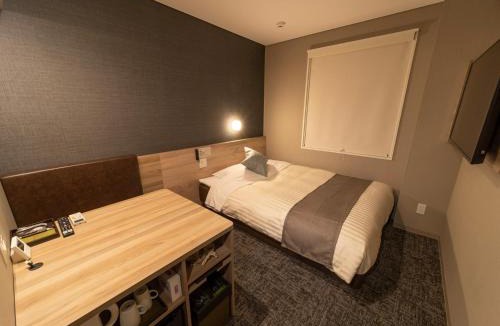 Kokubuncho Hotel | Super Hotel Premier Sendai Kokubuncho Tennenonsen