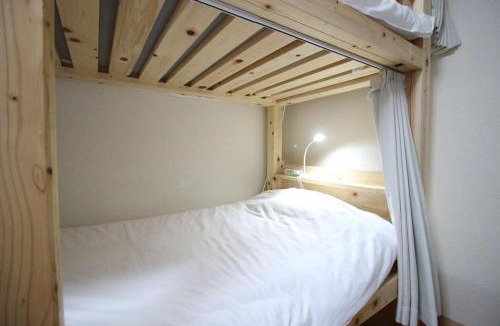 Nakamura Hostel | Glocal Nagoya Backpackers Hostel