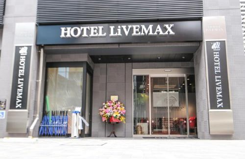 Adachi Hotel | HOTEL LiVEMAX Tokyo Ayase-Ekimae