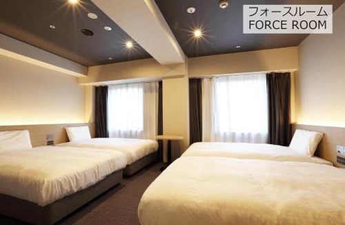 Korinbo Hotel | Henn na Hotel Kanazawa Korimbo