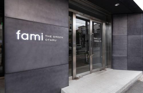 Otaru Hotel | Tabist fami THE GREEN OTARU