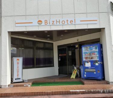 Shiojiri Hotel | Biz Hotel Shiojiri Ekimae