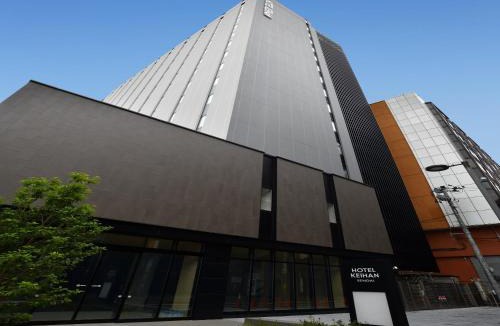 Aoba-dori Avenue Hotel | Hotel Keihan Sendai