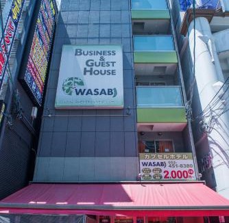 Nagoya City Centre Hostel | HOSTEL WASABI Nagoya Ekimae