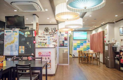 Nagoya City Centre Hostel | HOSTEL WASABI Nagoya Ekimae