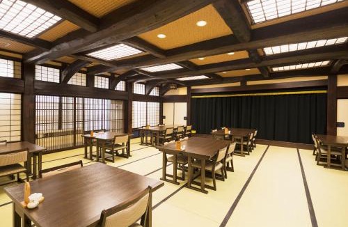 Hida Takayama Onsen Hotel | Ryokan Asunaro