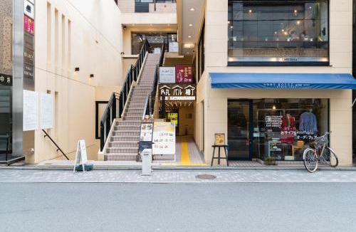 Karasumaoike House | GuestHouse MIYABI