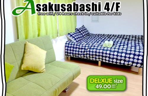 Asakusabashi Apartment | Issyuku hostel