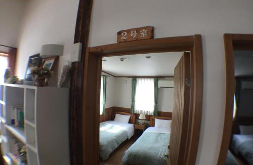 Motomachi House | Pension Jokura