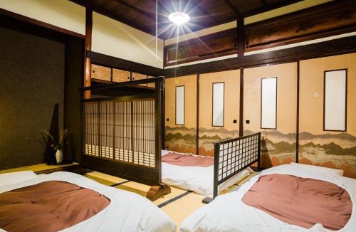 Takayama-mura Hostel | Guest House Kura