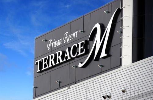 Mizuho Hotel | Terrace M Yokota Bace (Adult Only)