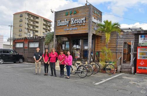 Kadena-cho Hostel | Hotel Hamby Resort