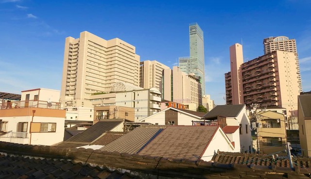 Peace House Showa - Hostel