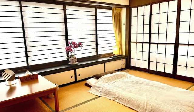 Mitsuba House