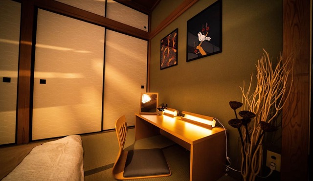 Fujimi Room