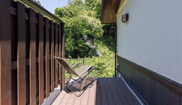 Namari Onsen Fujisan Ryokan
