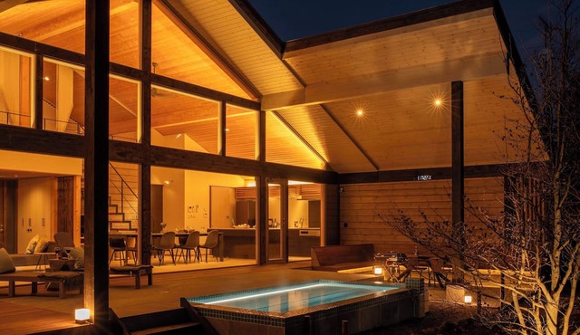 Villa Metsä Karuizawa