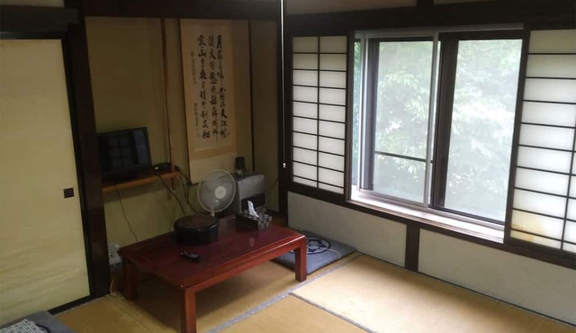 Onsen Guesthouse Sakaeya