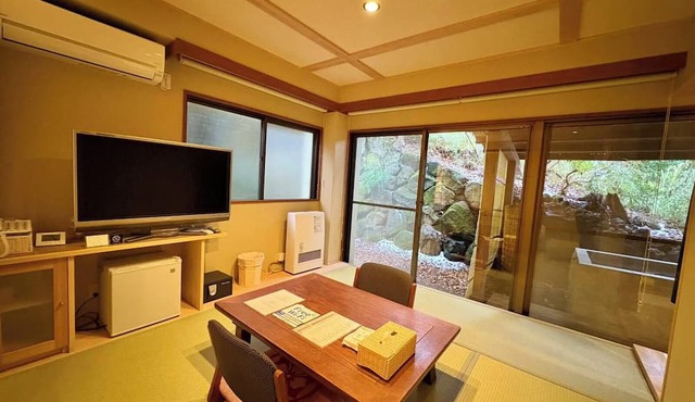 HAKONE saryo KINTOKI