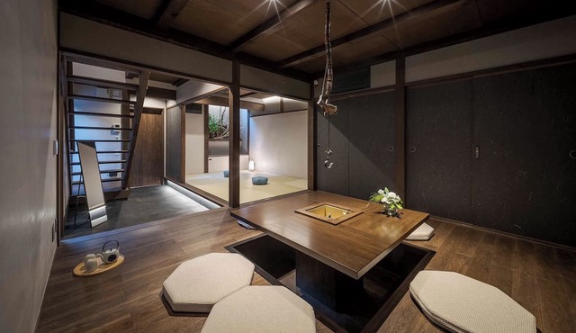 Ichika Machiya Holiday House