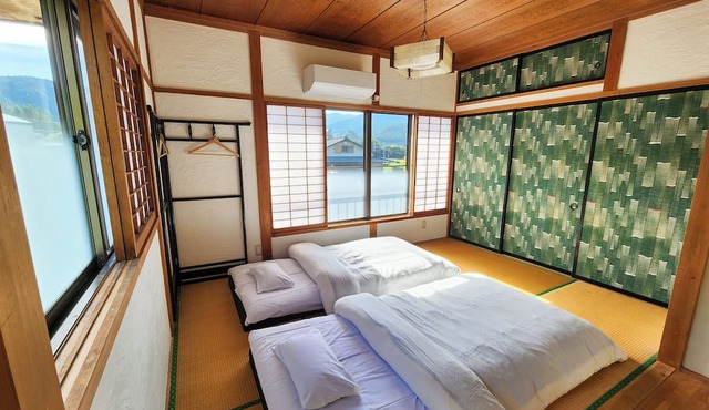 Guesthouse Mikansei