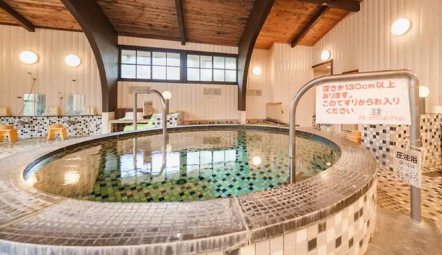 IchiiFusion of outdoor and healingHot spring a / Haibaragun Shizuoka