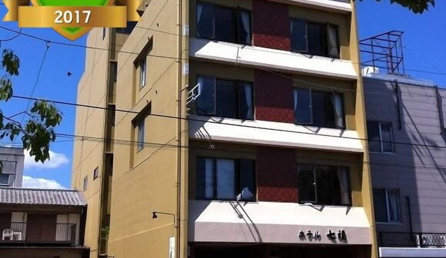 Hotel Hichifuku in Imabari