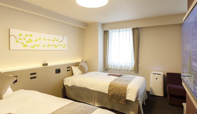 Inuyama Miyako Hotel