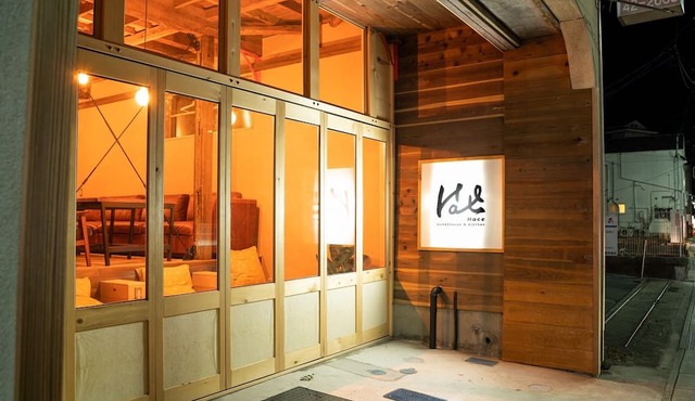 30 seconds walk to the hot spring Selfcatering a / Iwaki Fukushima