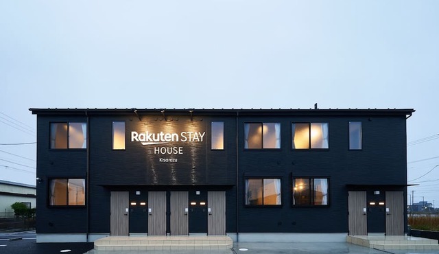 NEW Rakuten STAY HOUSE Kisarazu 2LDK WiFi Kitchen WasherDryer/Kisarazu Chiba