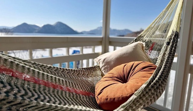 Luxury Toya Villa: Lake Views, BBQ, Cinema & Hammock