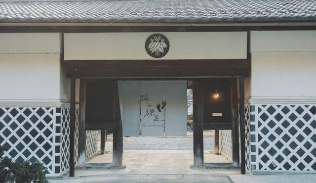 NonSmoking Entire Traditional Japanese House Re/North Dublin Yamanashi
