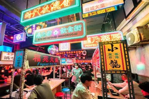 東真ビル3f A 4-minute walk from the nearest station one stop to Shinjuku Station