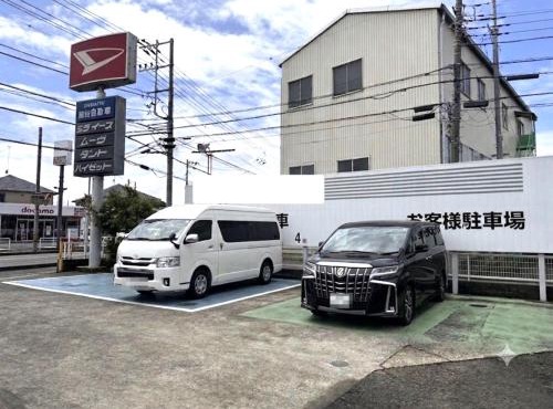 DAI HOSTEL Ayase