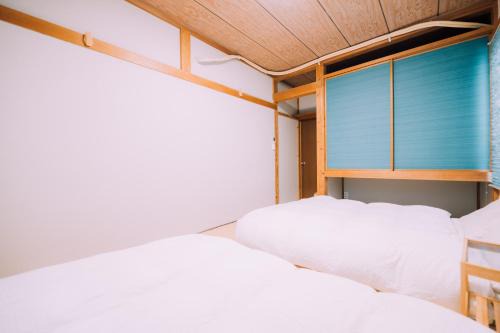 Yuzawa Onsen Lodge House B