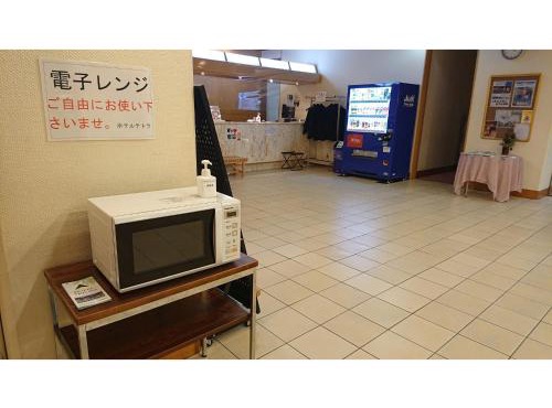 Hotel Tetora Resort SendaiIwanuma - Vacation STAY 00335v
