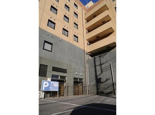 Plaza Arakawaoki - Vacation STAY 24681v