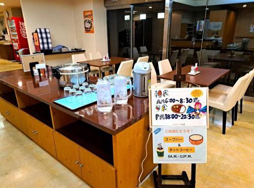 Hotel Tetora Higashimuroran - Vacation STAY 86779v