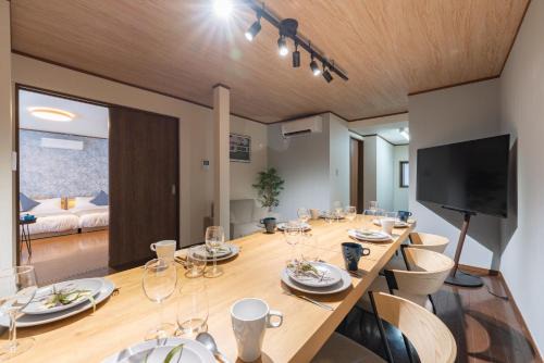 Near Nagoya Castle 8 Guests 2LDK Parking