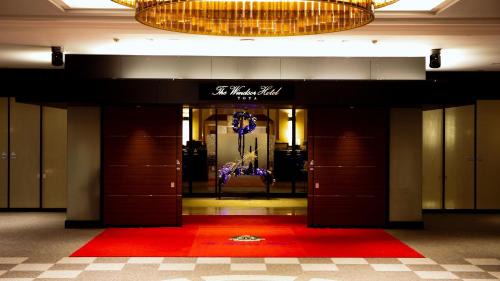 The Windsor Hotel TOYA Vignette Collection