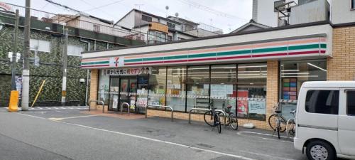 3 Free Rental Bicycles - Free Parking - 85sqm - Up to 9 Guests - 7min to Koreatown - Japanese Lessons by Professional teacher - 自転車3台無料貸出 - 無料駐車場 - 85平米 - 定員9名 - コリアタウン徒歩7分 - Mintak Katsuyama V Residence
