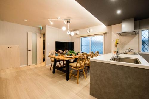 Wanfukuiyatani-machi - Vacation STAY 21649