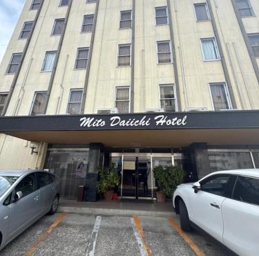 水戸第一ホテル本館