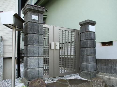 Knowledge House