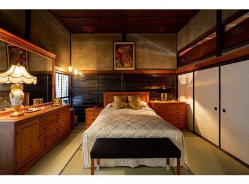 Abraia - Vacation STAY 85967v