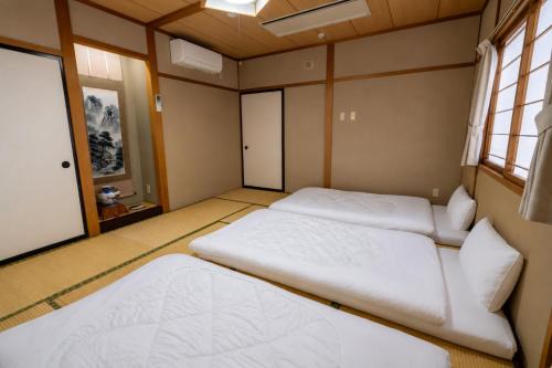 Guest House Ouka
