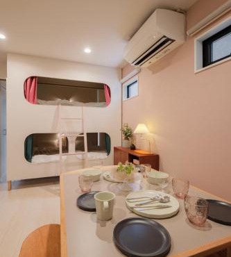 Nagoya Urban Stay